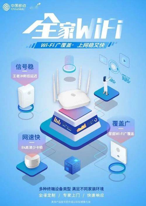 双网卡可以用随身WIFI提供WIFI给手机上网么？（双路wifi手机有哪些）