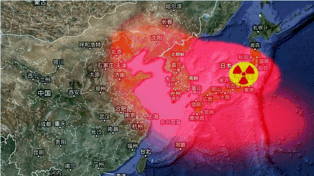 大阪府堺市是核辐射区吗？（日本的辐射区有哪些）