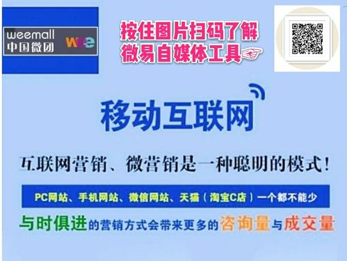 头条培训报名入口？（免费自媒体平台有哪些）-图3