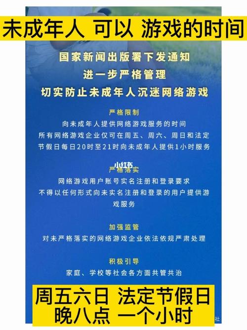 不用网也不防沉迷的游戏？（哪些不要网的游戏好玩）-图1