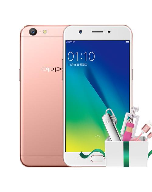 OPPOA57优点缺点？（oppoa57的缺点有哪些）-图3