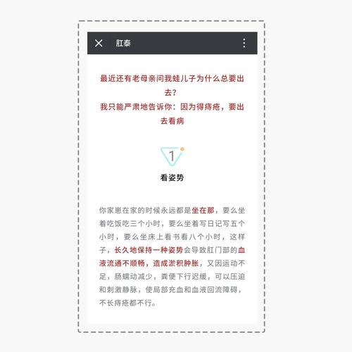 地理公众号起什么名字好？（微信里的公众号有哪些）