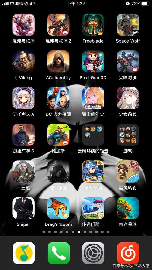 ios十大耐玩手游免费单机游戏？（ios有哪些好玩的单机游戏）-图3