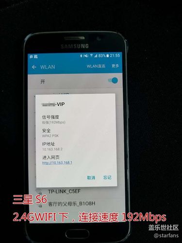 韩国三星s8为什么有些app打不开？（三星s8哪些软件没用）-图2