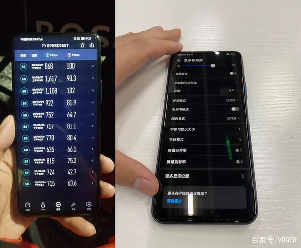 iphone12pro120hz怎么开启？（苹果哪些手机是120hz屏幕）-图3