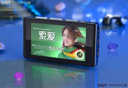 mp4播放器哪个好用？（哪些视频软件好）-图2