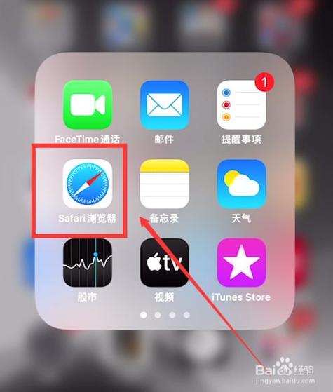 ios有什么能缓存视频的浏览器？（缓存视频 软件有哪些）