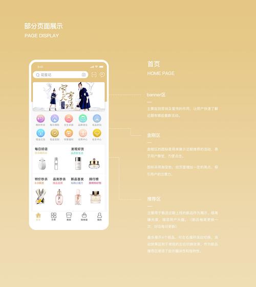 十大卖潮牌app排名，买正品潮牌该用哪些app？（潮牌软件有哪些）-图2