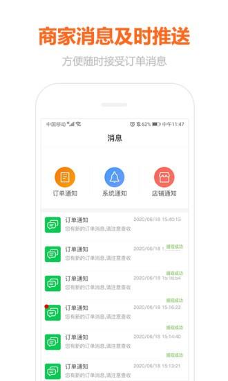 appwo卫浴是什么牌子？（哪些品牌有app）