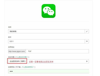 微信多开怎么设置？（多开微信有哪些）-图1