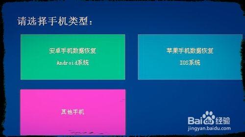 小米3哪些应用和系统软件可以删除的？（安卓系统哪些可以删除）