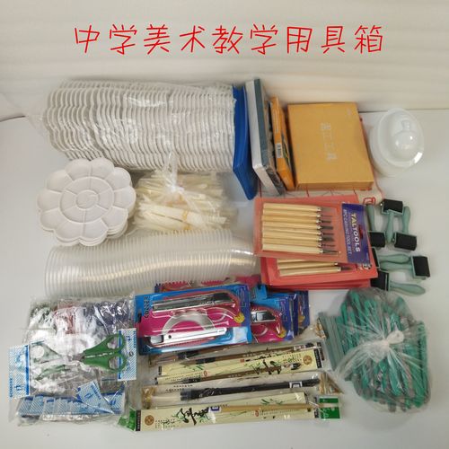 教育器材包含哪些？（教育工具有哪些）-图2