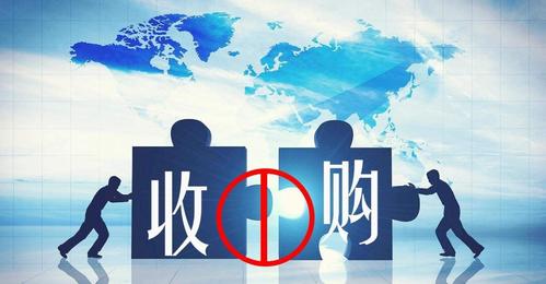 有哪些外国的品牌被中国企业收购了？（中国哪些企业被收购）