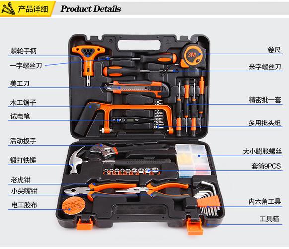 设备分别指的是什么？（设备 工具有哪些）