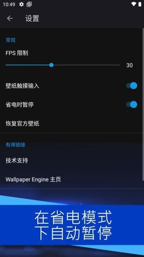 wallpaper解压密码都是什么？（有哪些解压密码）-图3