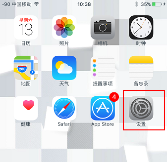 iphone5s所有软件都可以用吗？（5s自带哪些软件）-图2