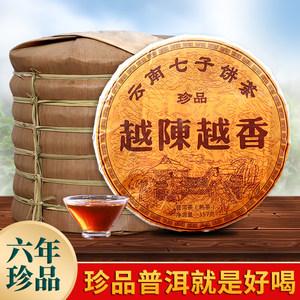 糯米香普洱茶哪个牌子好？（普洱茶哪些品牌）