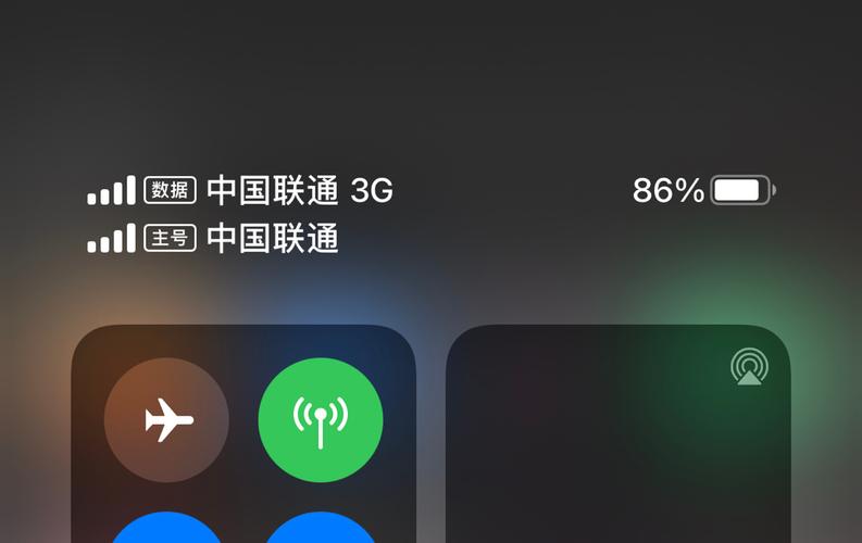 3G是什么信号？（3g业务有哪些）