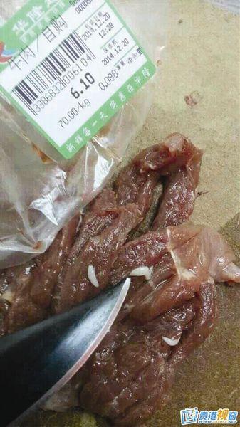 猪肉里会不会有寄生虫？（猪肉有哪些寄生虫）-图2