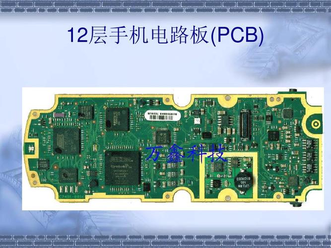 如何区分手机IC？（手机ic有哪些）-图2