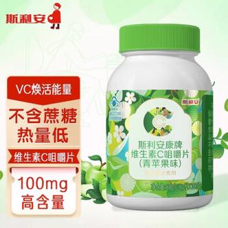 vc是什么维生素？（维c是哪些东西）-图3