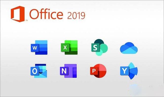 MicrosoftOffice有哪些？（office的软件有哪些版本的）-图2