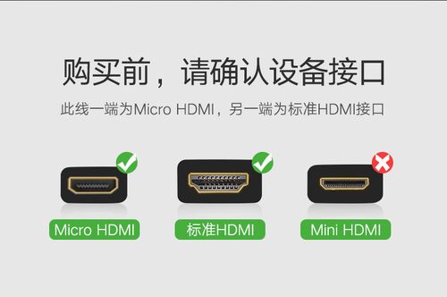 那款手机可以HDMI输出？（哪些手机支持hdmi）