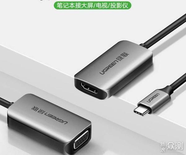 那款手机可以HDMI输出？（哪些手机支持hdmi）-图3