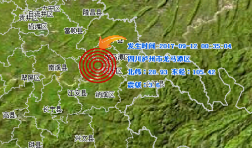 地震一般发生在什么地方？（地震有哪些地方）-图3