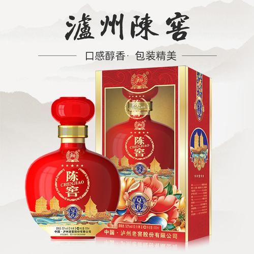 52度的酒有哪些？（52度有哪些酒）