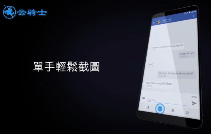 手机HTC9191怎么删除不要的软件？（htc哪些可以删除）