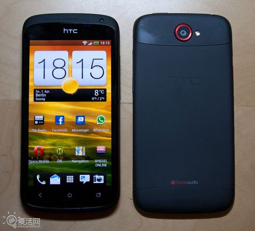 手机HTC9191怎么删除不要的软件？（htc哪些可以删除）-图3