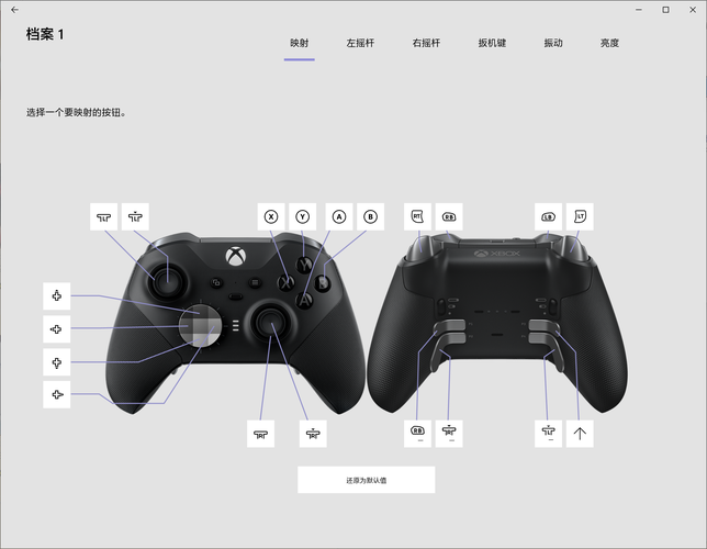 xbox各个版本区别？（xbox有哪些版本）