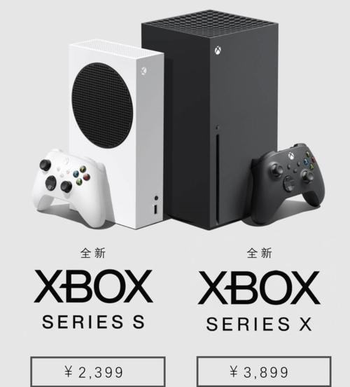 xbox各个版本区别？（xbox有哪些版本）-图2