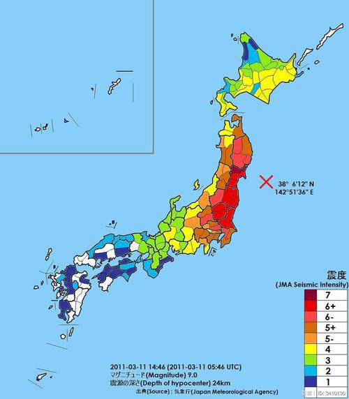 日本地震分级计算方法？（日本有哪些地震）-图2