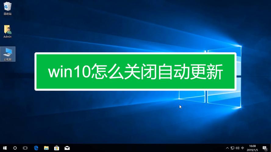 windows功能哪些可以关？（windows功能哪些可以关闭）-图3