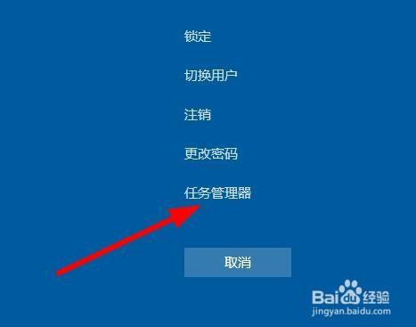 任务管理器中哪些进程是没用的，那几个，关闭了对电脑没影响？（哪些电脑进程可以关闭）-图3