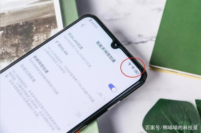 iqoo11wifi是双天线吗？（双天线手机有哪些）-图3