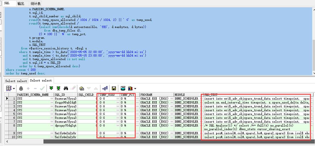 oracle查看表空间被哪些表占用？（oracle查看有哪些表）