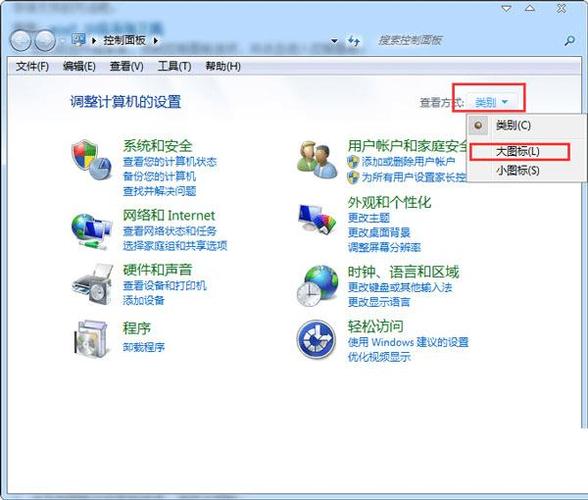 win7自带中文字体有哪些？（win7哪些字体可以删的）