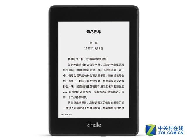 kindle 笔记本功能？（kindle哪些功能）