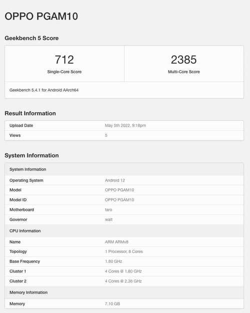 oppo手机设置的GPu是什么？（哪些手机有gpu）