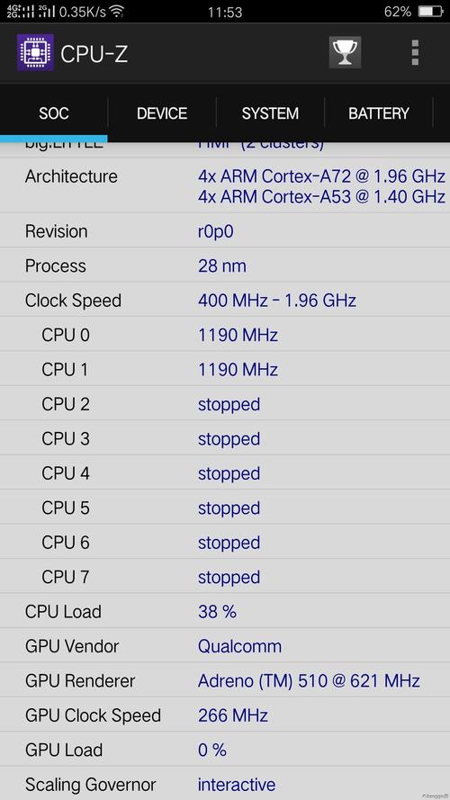 oppo手机设置的GPu是什么？（哪些手机有gpu）-图3