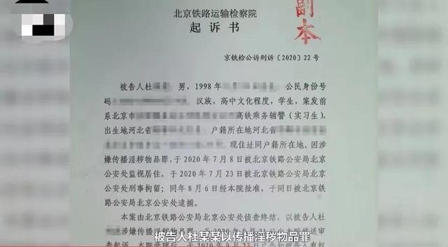 法律规定哪些允许拍摄哪些不允许？（可以录像的是哪些）-图3