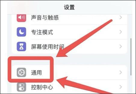 为什么设置为悬浮窗的app找不到了？（哪些软件有悬浮窗）