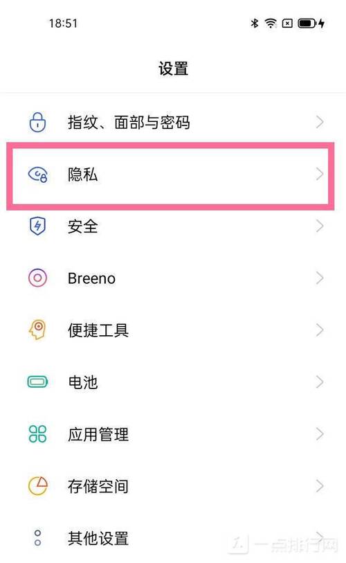 app怎么隐藏和显示不出来？（哪些软件可以隐藏软件）