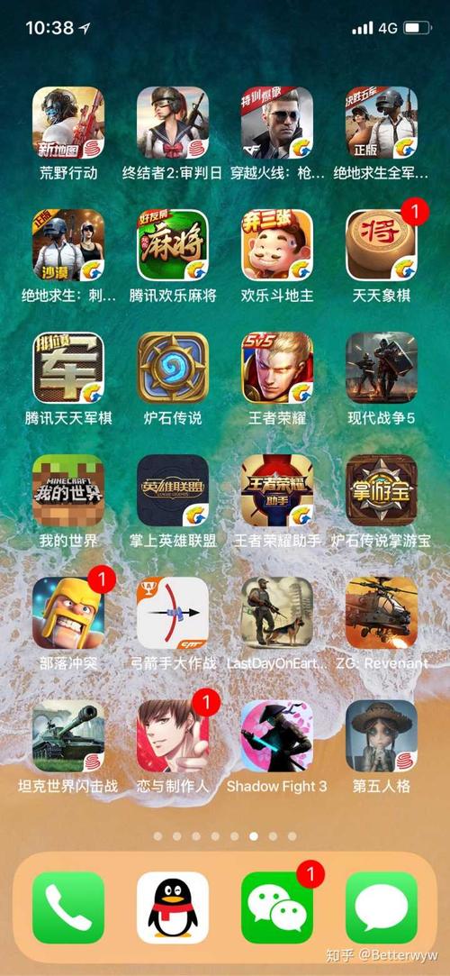 ios十大单机游戏？（ios单机游戏有哪些）-图3