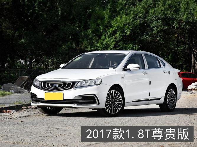 吉利轿车2015年最新款有哪些？（2015新产品有哪些）