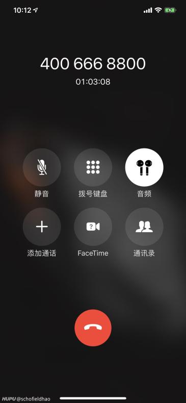 电视通话app推荐？（哪些软件可以打电话）-图3