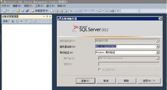 sql server有哪些免费版本？（sql server有哪些版本）